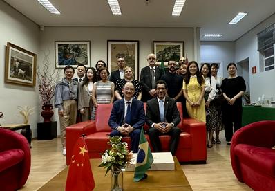 巴西友好人士交流会在圣保罗成功举办