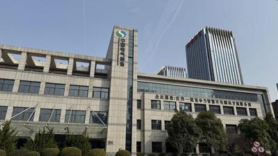 全球首套±800千伏特高压直流量子电流传感器研制成功 “西安力量”闪耀科技前沿