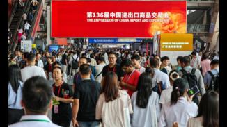 Canton Fair promoted in New Zealand