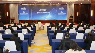 澜湄合作合格评定能力提升项目在广州圆满落幕
