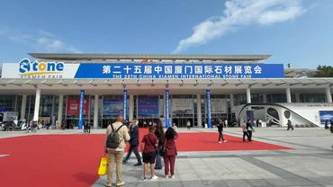 GLOBALink | Foreign stone traders voice confidence in Chinese market