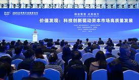 https://en.imsilkroad.com/p/344823.html