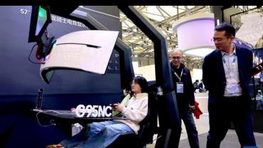2025 Appliance & Electronics World Expo kicks off in Shanghai