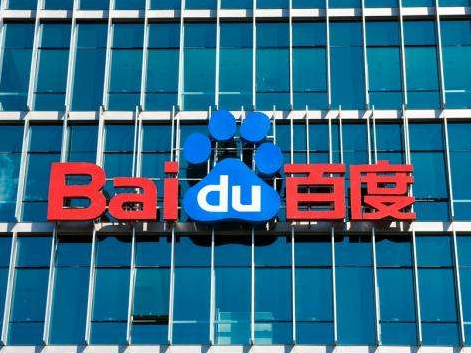 Baidu aims to cultivate 5 million AI workers in five years: CEO 