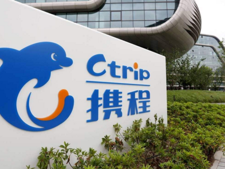 Trip.com: tourism sector resumes operation in China