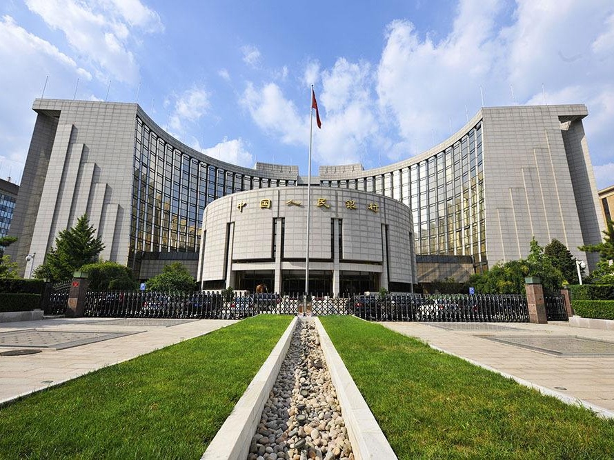 China's central bank injects 20 bln yuan into market 