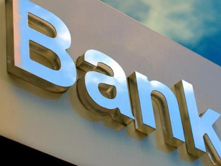 Risks to China's small, medium banks controllable: regulator 