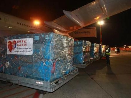 Chinese medical supplies arrive in Serbia amid COVID-19