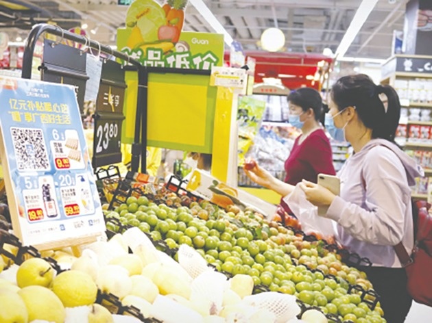 E-coupons spur up China's epidemic-hit consumption, benefit SMEs