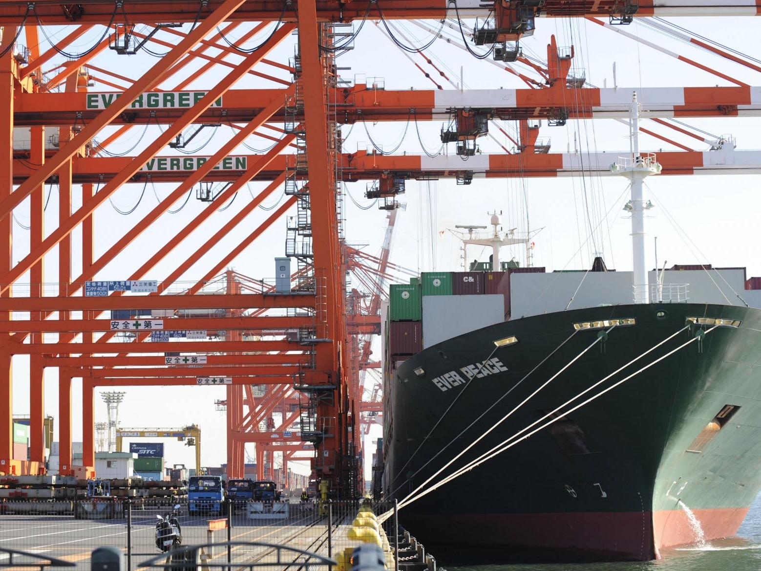 Roundup: Chinese bank ICBC facilitates smooth trade between China, Japan amid COVID-19