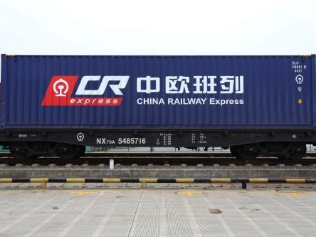CRexpress facilitates B&R trade channels