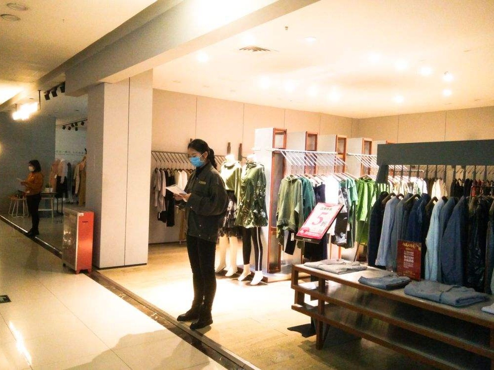 Central Chinese city to hand out RMB400 mln of vouchers to spur consumption 