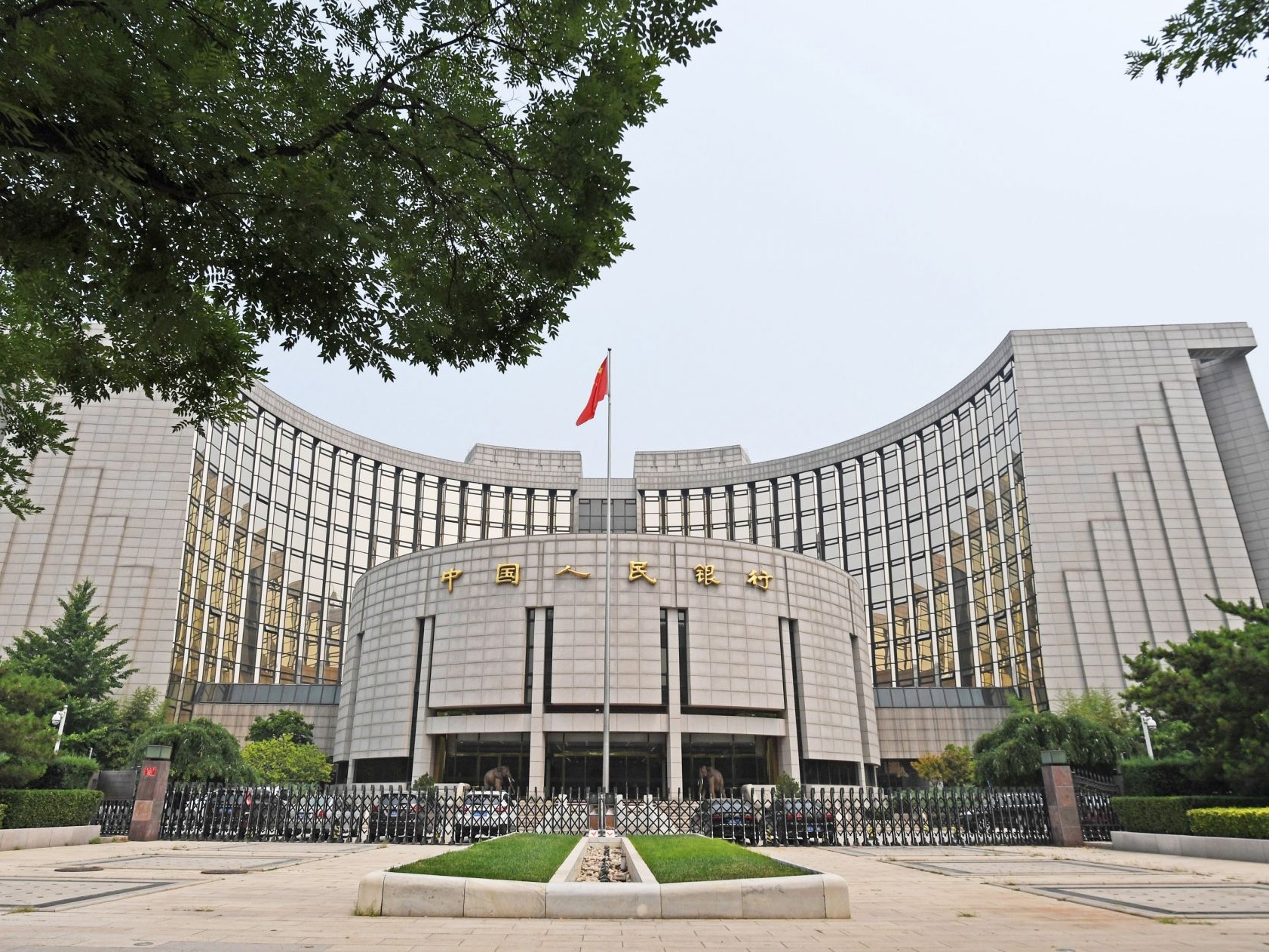 China's central bank to issue 30-bln-yuan bills in Hong Kong 
