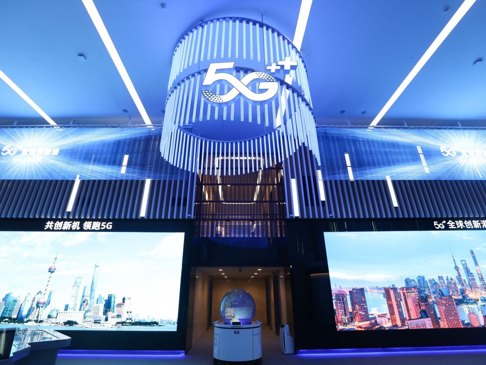 China's industrial internet industry to usher in great dev.  