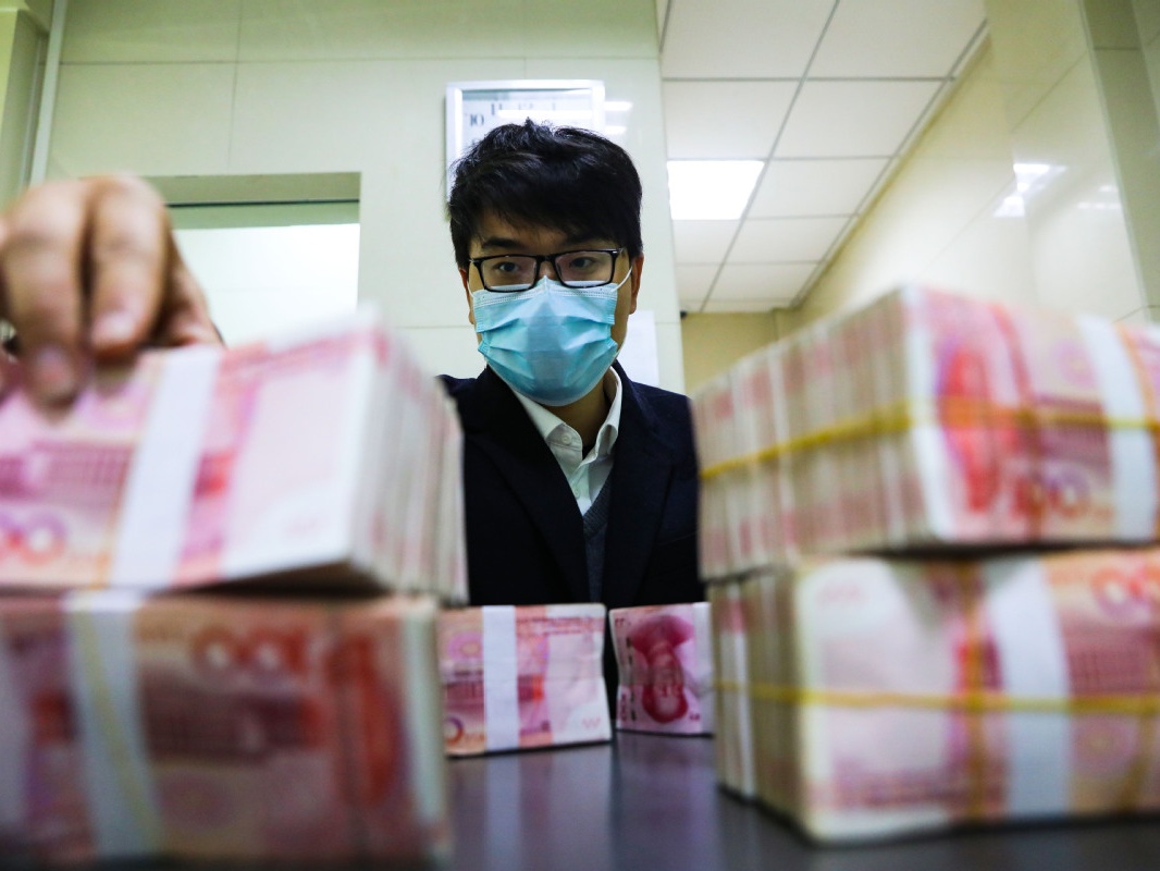 Financial bonds floated by China Development Bank reach trillions 