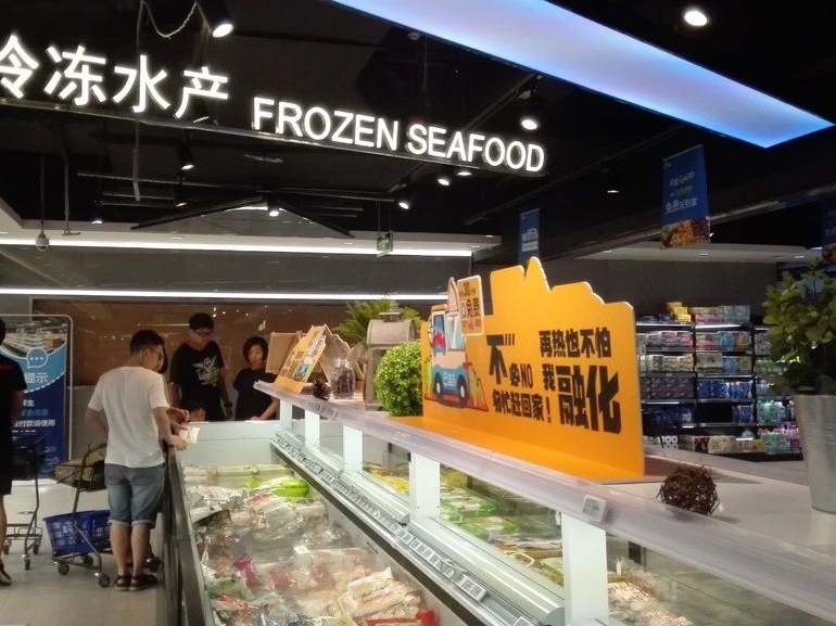 Online, offline combined retail conducive to boost consumption in China, experts