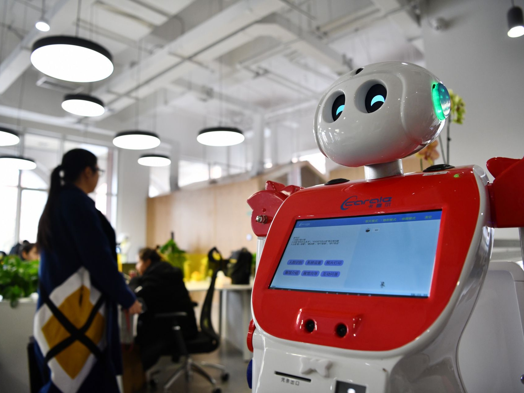 China to shore up support for mass entrepreneurship, innovation demonstration bases 