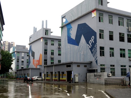Tax reduction gives stimulus to China's high-tech hub 