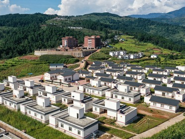 Chinese, foreign social organizations discuss poverty alleviation
