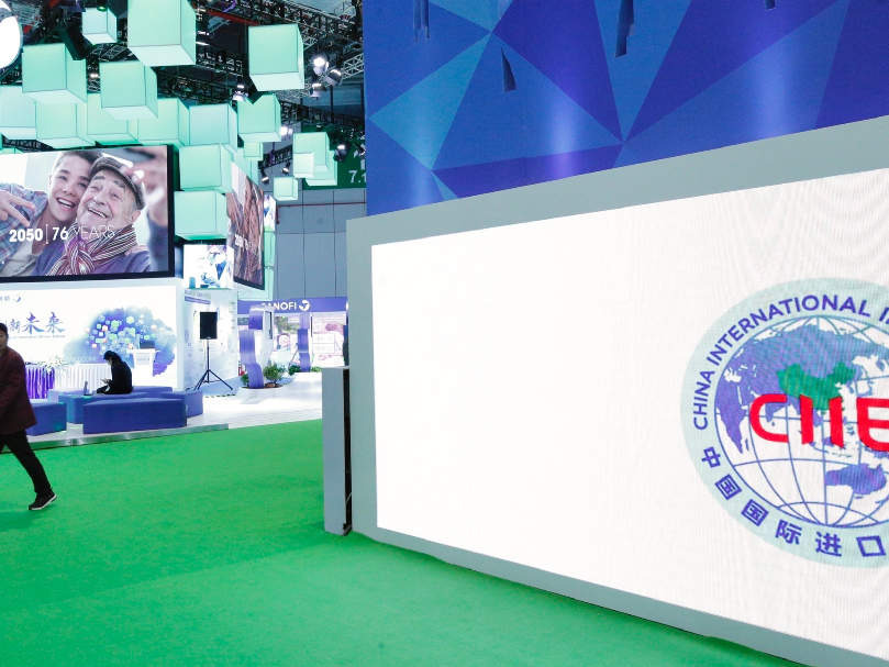 Shanghai facilitates customs clearance for CIIE exhibits 
