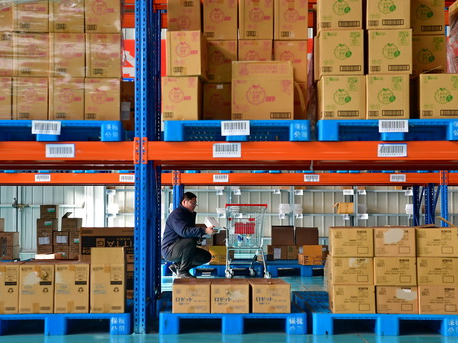 Cross-border e-commerce pilot zone opens for business in hinterland province 