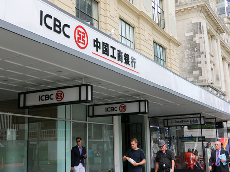 Chinese banks report forex settlement surplus in September 