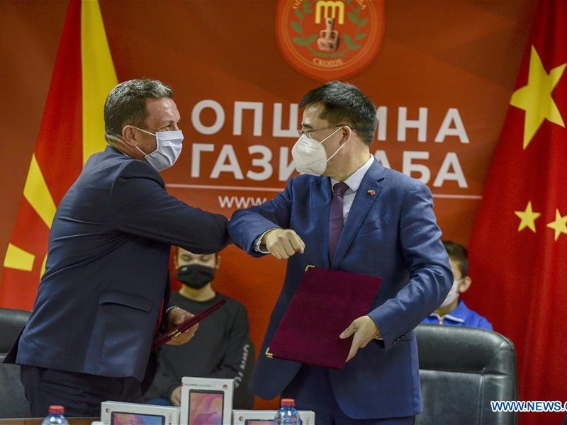 Chinese embassy donates tablets to pupils in North Macedonia 