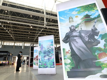 China's gaming industry sees rising revenue in 2020 