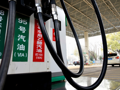 China to raise retail fuel prices 