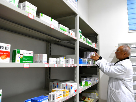 China's centralized drug-procurement program provides cheaper medicines 
