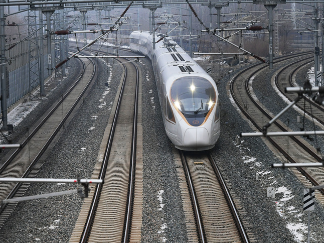 Beijing-Harbin high-speed railway starts operation 