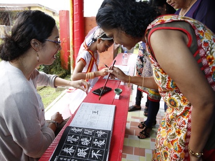 China cultural center in Fiji celebrates 5th year birthday 