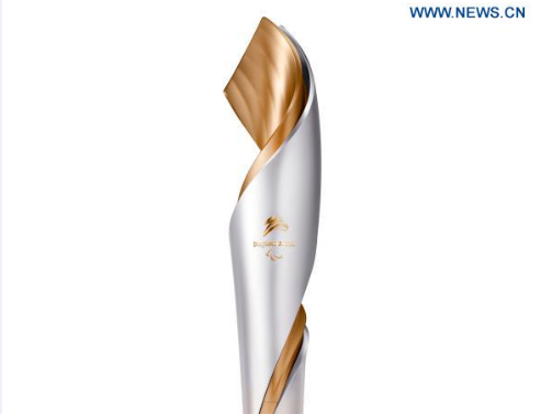Countdown to Beijing 2022 | Olympic torch unveiled in one-year countdown to Beijing 2022 