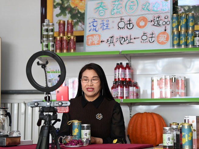 China to spur entrepreneurship in key groups 