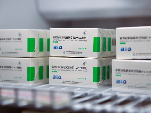 World Insights: China's vaccines help strengthen "weakest link" in world's fight against COVID-19 