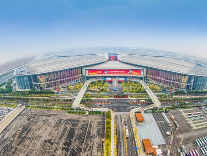 Over 60 percent of planned exhibition space booked at 4th CIIE 
