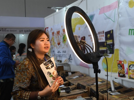 China, ASEAN on solid grounds for more digital cooperation: report 