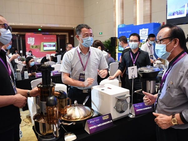 Across China: Canton Fair concludes online in China's Guangdong 