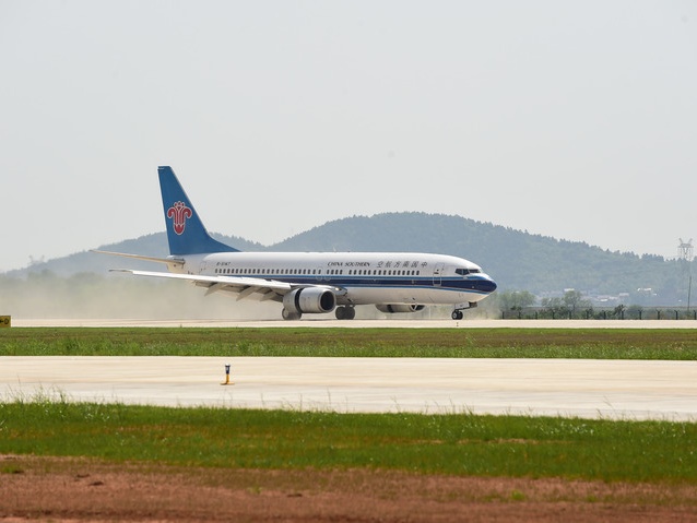 China's domestic air passenger trips more than triple in April 