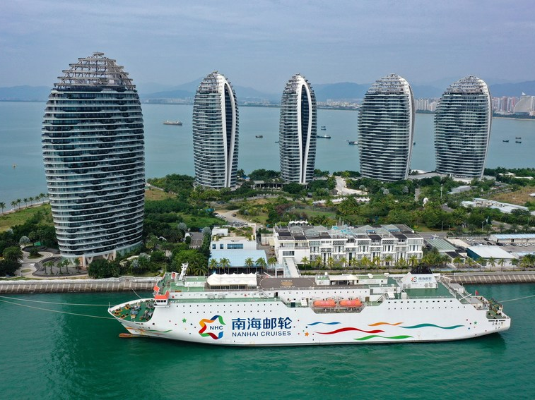 China releases negative list for cross-border services trade in Hainan