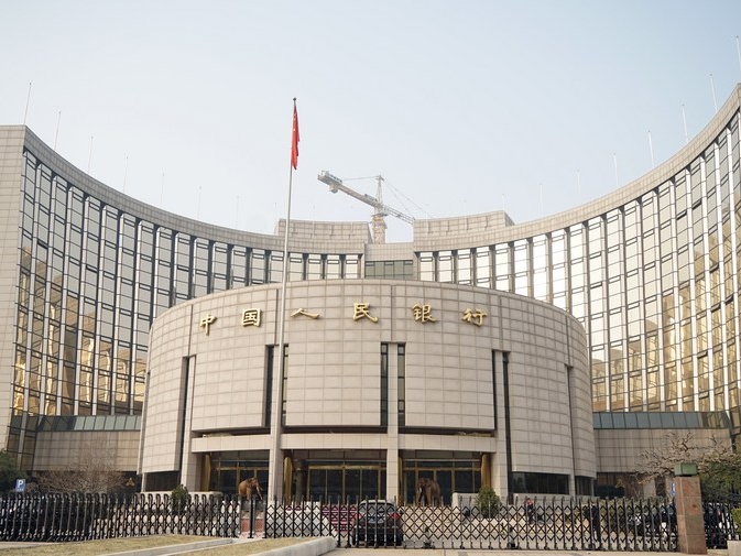 China promotes credit rating businesses in bond market