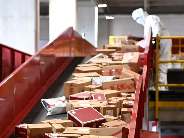 Revenue of China's postal sector up 6.3 pct in January-April