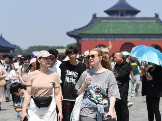 China logs 14.64 million inbound trips by foreigners in H1