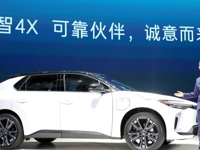 Toyota's fuel cell project starts production in Beijing