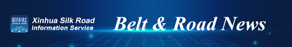 Belt and Road Initiative news