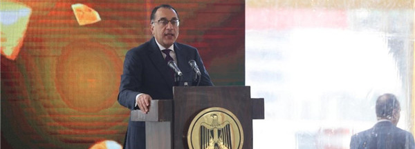 埃及总理马德布利出席CBD项目办公楼验收启动仪式