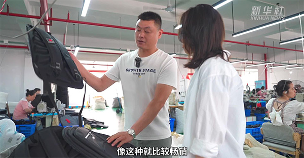 湖南沅江：小箱包勇闯非洲大市场
